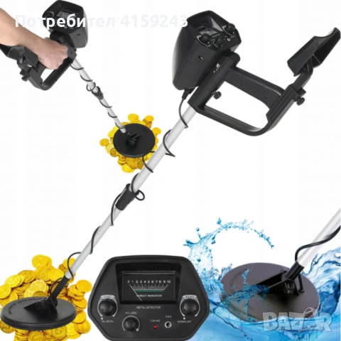 Водоустойчив металотърсач за злато, сребро, монети и съкровища K-1374, снимка 2 - Нумизматика и бонистика - 53609296