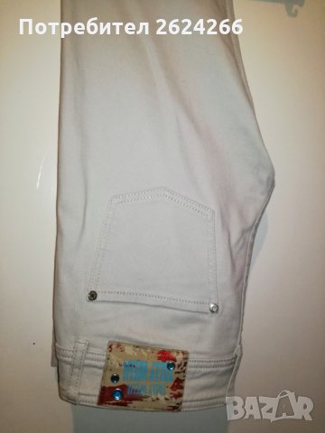 Дамски панталони Tally WeiJL, Aggata, снимка 2 - Панталони - 28389755