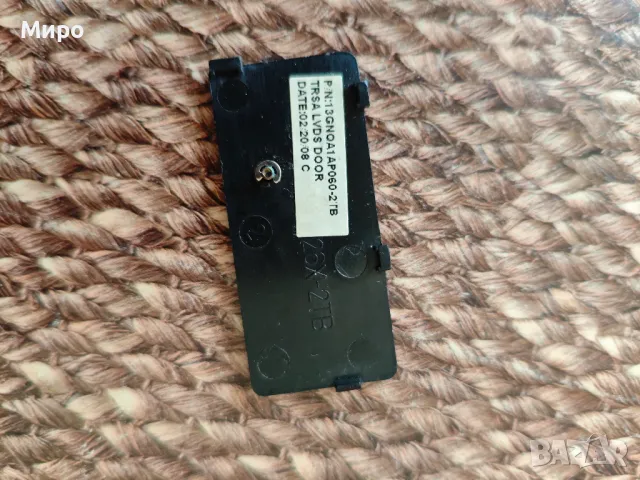 Лаптоп Toshiba Satellite L40, L45 на части, снимка 9 - Части за лаптопи - 49754118