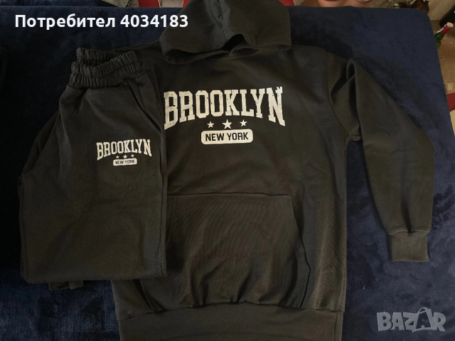 Мъжки спортен комплект 