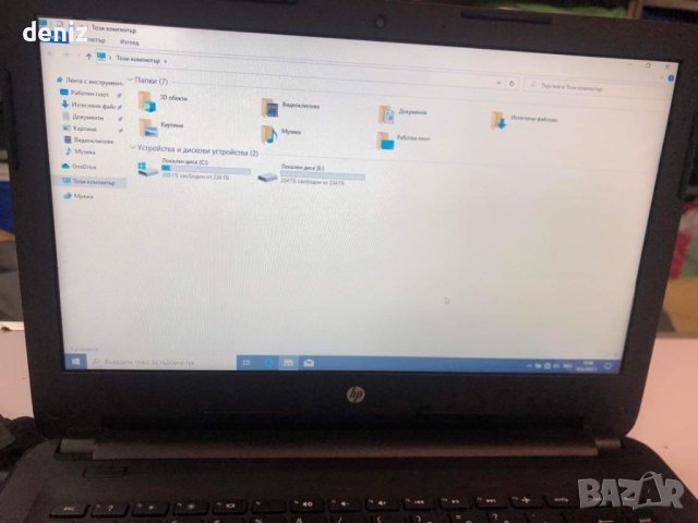 Hp laptop, снимка 4 - Лаптопи за дома - 38116936