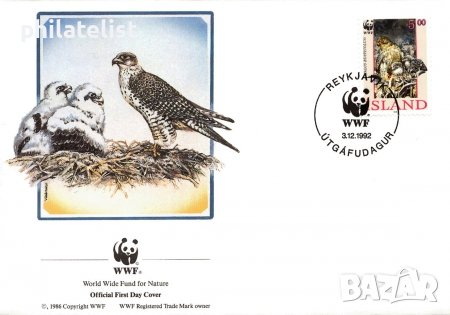 Исландия 1992 - 4 броя FDC Комплектна серия - WWF, снимка 4 - Филателия - 38630704