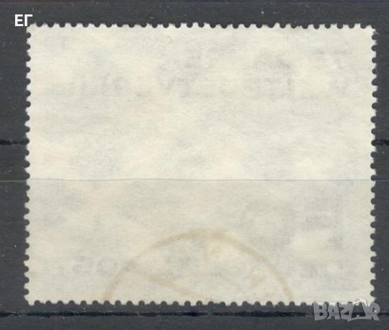 ГДР, 1949 г. - самостоятелна марка с печат, юбилей, 1*14, снимка 2 - Филателия - 39609051