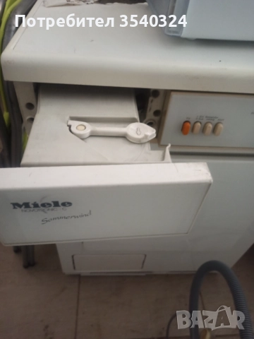 Сушилня Миеле