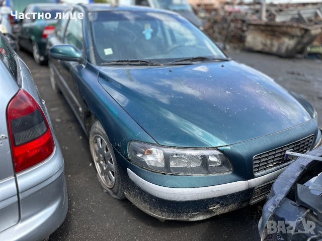 Volvo S60 2.4 D на части, снимка 2 - Автомобили и джипове - 40519948