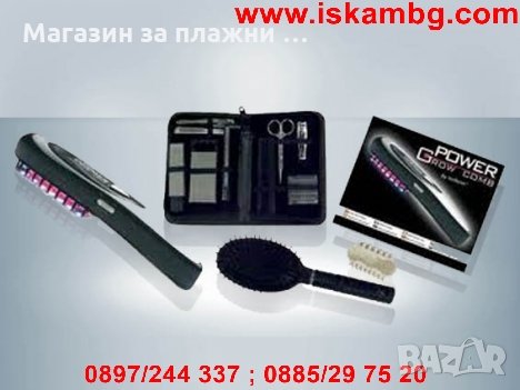 GROW COMB Лазерна четка - Пеборете оплешивяването, снимка 4 - Други стоки за дома - 28345142