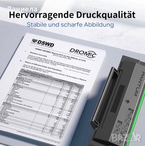 Тонер касета/Black, снимка 6 - Принтери, копири, скенери - 37990938