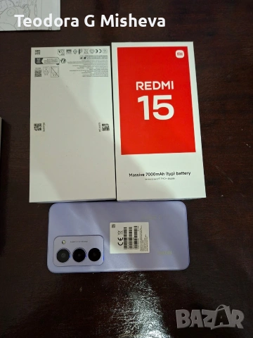 спешно redmi 15 , снимка 2 - Xiaomi - 53535108