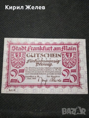 Стара банкнота - 71101