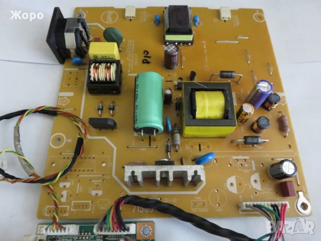 Захранващ блок за монитори PHILIPS/ACER, снимка 5 - Монитори - 29054378