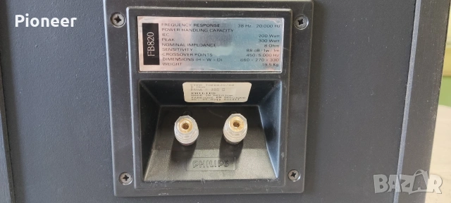 Тонколони Philips FB820, снимка 15 - Тонколони - 53078899