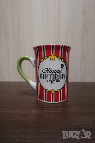 Двулицева чаша за рожден ден , снимка 1