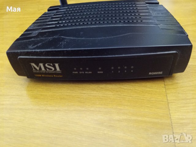 Рутер MSI RG60SE безжичен, снимка 10 - Рутери - 43068310