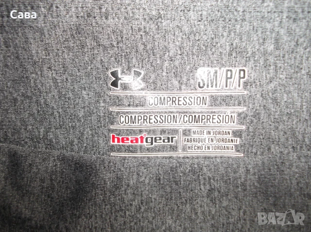 Клин UNDER ARMOUR  дамски,С