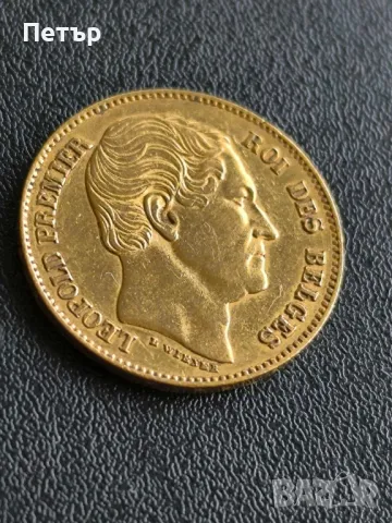 20 Белгийски Франка Леополд I 1865 година, снимка 3 - Нумизматика и бонистика - 49676945