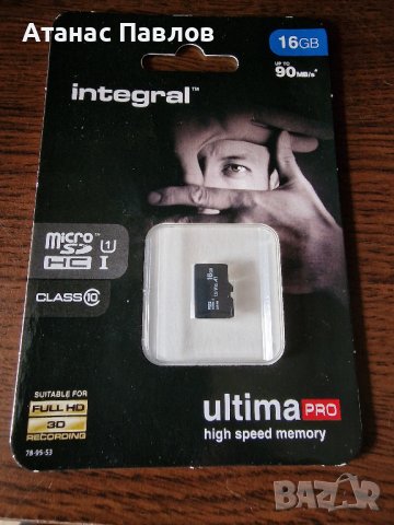 Micro SD карта 16GB, снимка 1 - Карти памет - 38943288