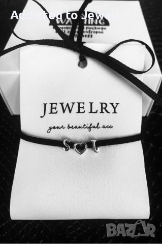 Персонализирана сребърна гривна, снимка 2 - Гривни - 35276787