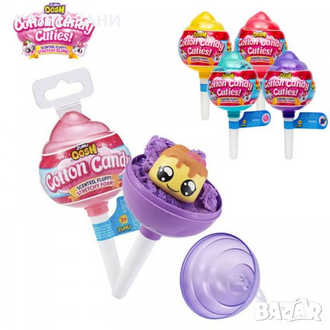 CATTON CANDY МАТЕРИЯ ЗА МАЧКАНЕ 8628, снимка 2 - Други - 32833984