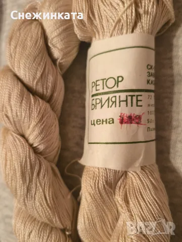 Конци за плетене и памучно тире, снимка 11 - Декорация за дома - 41085715