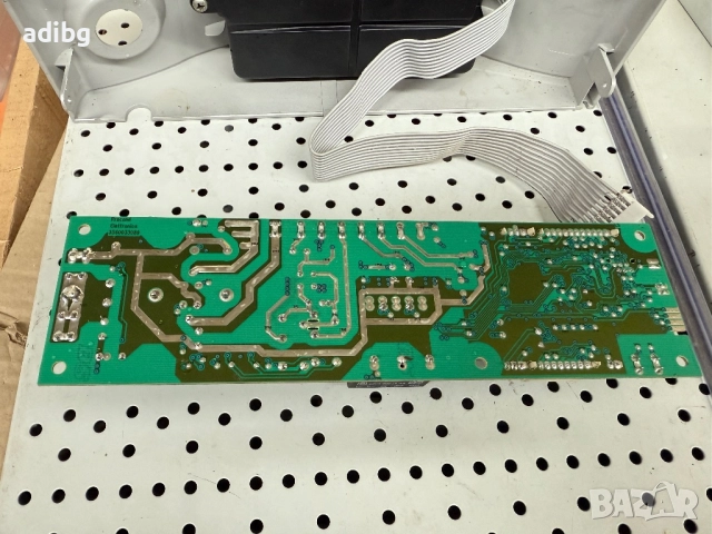 Платка Delonghi Magnifica ESAM 4200, снимка 5 - Кафемашини - 52037474