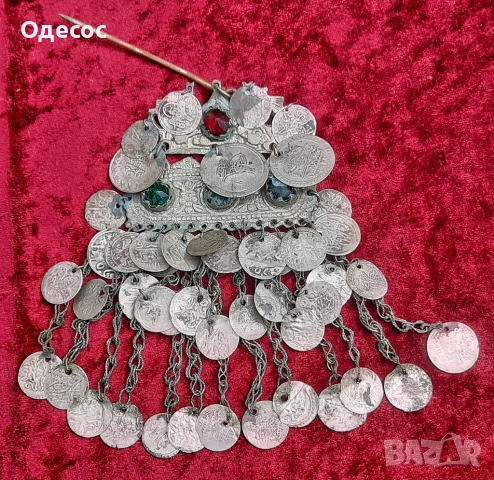 Старинен възрожденски накит ,трепка, снимка 4 - Антикварни и старинни предмети - 50462297