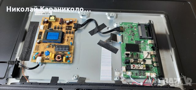 Продавам Power-17IPS62,Main-17MB211S,стойка от тв. TOSHIBA 43LL3A63DG , снимка 6 - Телевизори - 33193015