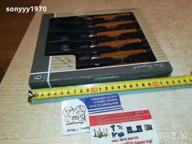 lou laguiole-вилици-france-made in France 🇫🇷 0312210849, снимка 6 - Колекции - 35011971