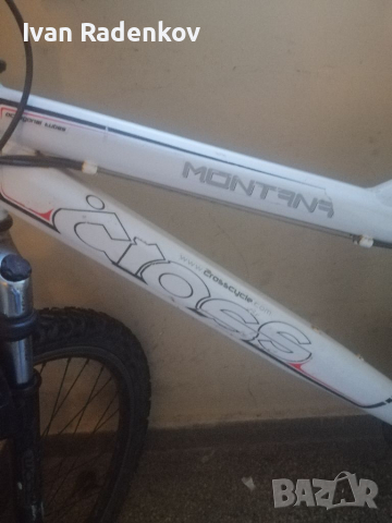 Колело, снимка 4 - Велосипеди - 36549712