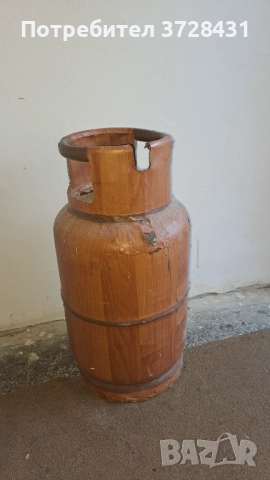 Газова ботилка, снимка 2 - Други стоки за дома - 51871806