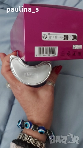 Шест броя / Стар бач код / Дамски парфюм "Roberto Cavalli", Ungaro, Lanvin Eclat d'arpege, снимка 15 - Дамски парфюми - 36995131