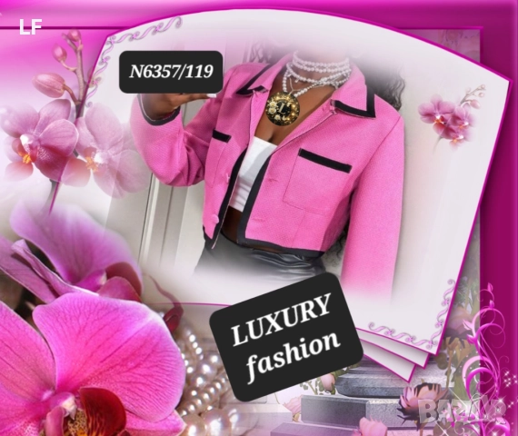 Дамски сака, снимка 6 - Сака - 52431627