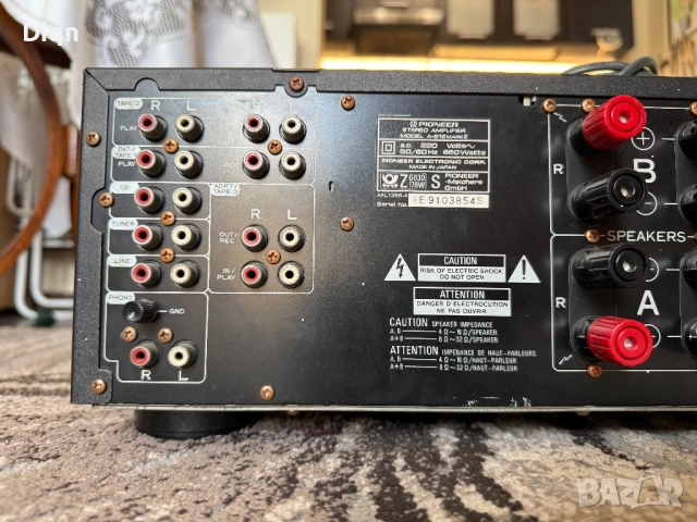 Pioneer A-616 Mk2 стерео, снимка 12 - Ресийвъри, усилватели, смесителни пултове - 51585021