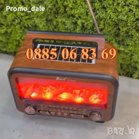 Соларно радио FP-2393S - Bluetooth, FM радио, МP3 плеър, USB и SD card, снимка 2 - Радиокасетофони, транзистори - 49397067