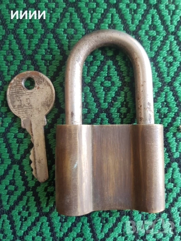 Катинар кофар Родина 3