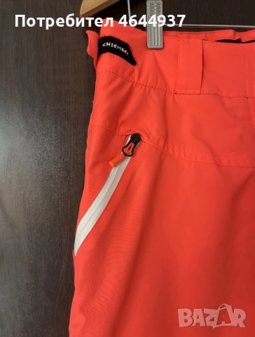 Сноуборд/ски екип CHIEMSEE, снимка 6 - Зимни спортове - 52336336