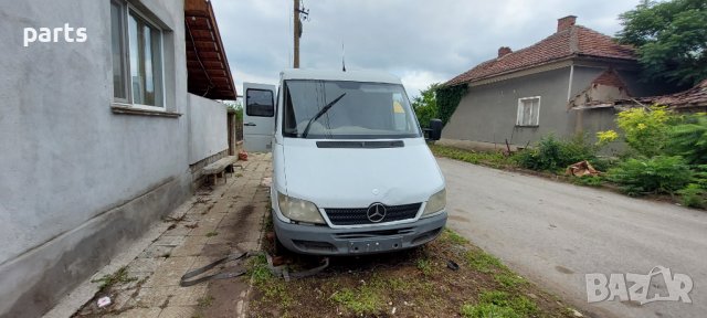 Мерцедес Спринтер 2.2CDI - 211CDI На Части N, снимка 2 - Части - 37108627