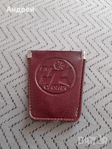 Стар ключодържател БМГ Орбита #3