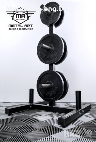 Стойка за тежести (дискове) - вертикална, снимка 2 - Фитнес уреди - 28415534