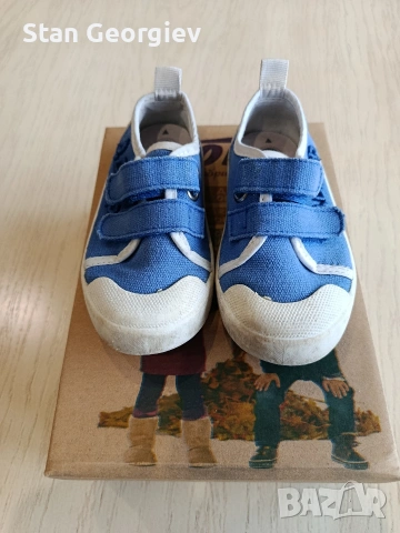 Детски гуменки 23ти номер, снимка 2 - Детски маратонки - 53303543