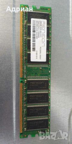 RAM за настолен PC Aeneon DDR400, 256MB CL3 PC3200, снимка 1 - RAM памет - 28950522