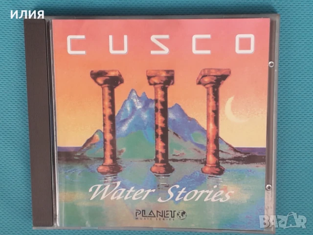 Каталог CD Част 6, снимка 7 - CD дискове - 51007452