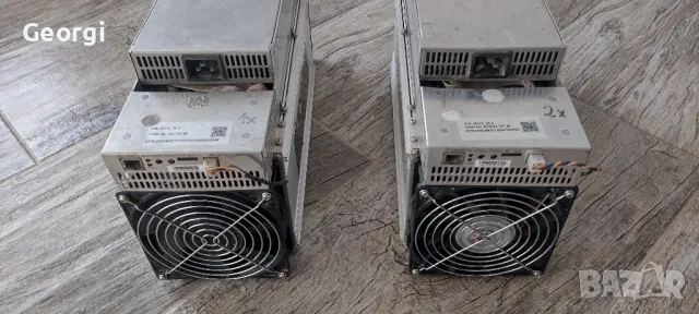 Копач биткойн ASIC Whatsminer M31s