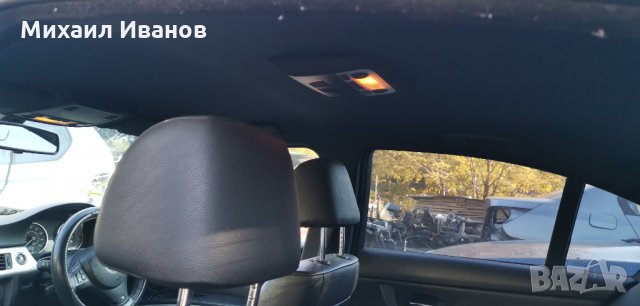 БМВ/BMW/ - e90/320d/163кс. на части - M47N2 /на части/, снимка 5 - Автомобили и джипове - 35085634