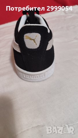 Нови мъжки спортни обувки Puma suede черни ,етественаж коса велур,вътре кожа N44 70 лв, снимка 13 - Спортни дрехи, екипи - 43545597