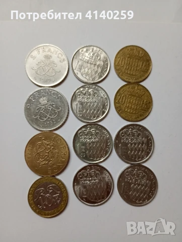 Монако монети лот 20 франка 1950 г 1951 г , снимка 1