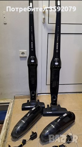 Прахосмукачка Bosch readyy'y series 2 20Vmax, снимка 6 - Прахосмукачки - 43480253
