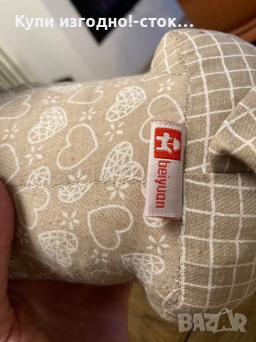 Лампа плюшена играчка - куче от Beiyuan 55см височина, снимка 6 - Друга електроника - 43674211