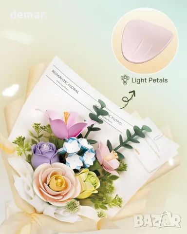 ROKR Flower Bouquet 3D пъзел букет модели комплекти за възрастни, изкуствени цветя, 450*320*420 мм, снимка 7 - Други стоки за дома - 47846806