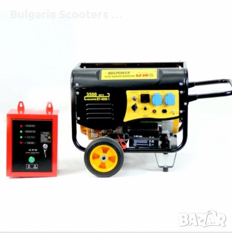 3.5 KW ГЕНЕРАТОР за ток BP 3.5 KW BULPOWER Монофазен Бензин-ГАЗ, снимка 4 - Генератори - 43210816