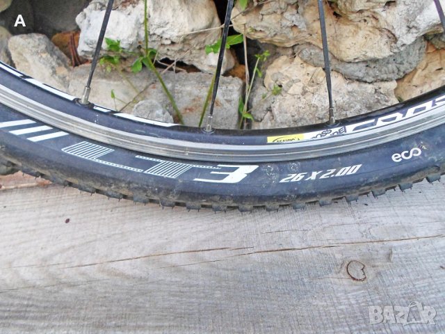 Mavic,XTR/26* капли за V brake/, снимка 14 - Части за велосипеди - 32723861